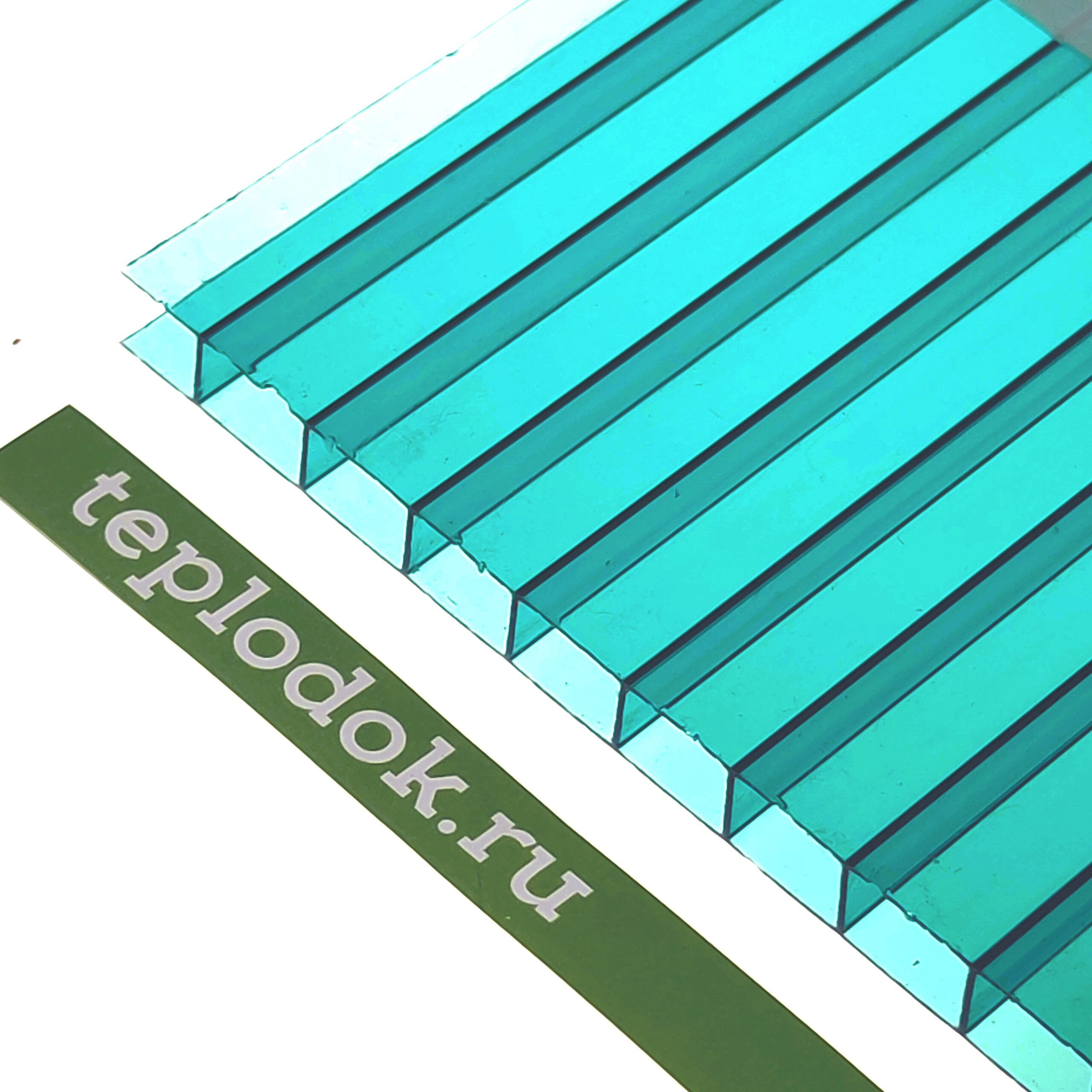 Сотовый поликарбонат 6 мм, зеленый, 1,3 кг/м2 (ГОСТ), лист 2,1х12 м, Novattro